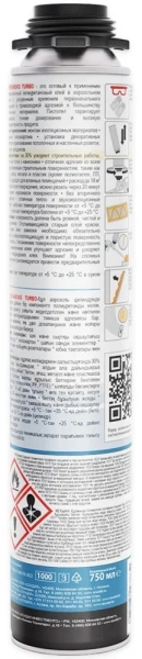 Клей-пена Soudabond Gun Turbo 12*750 мл