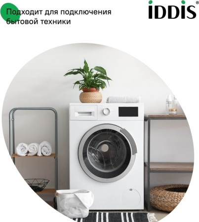 Кран угловой, с отражателем, 1/2; 3/4, кран-букса, латунь, IDDIS, 910B0Z4C4CZ
