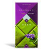 Alma Chocolates шоколад Dzen с чаем матча и чиа 90 г