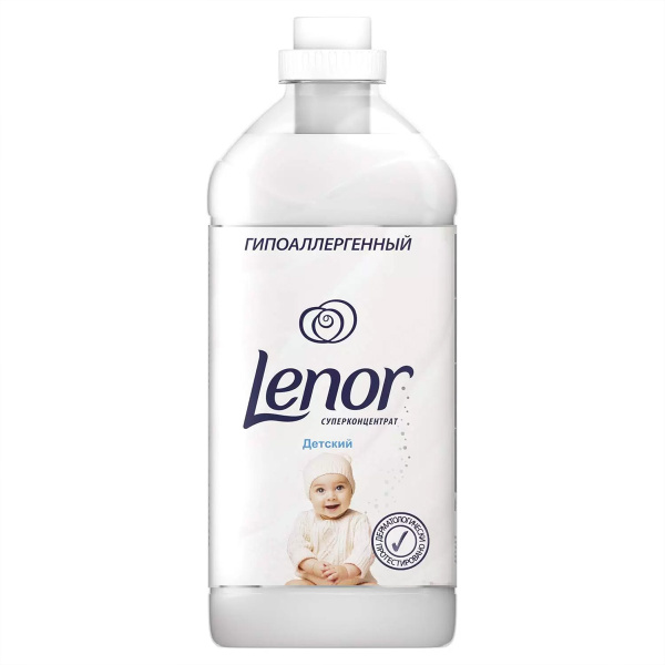 Кондиционер для белья LENOR Детский Концентрированный 1,239л
