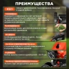 Газонокосилка бензиновая ECO LG-634 самоходная, арт.EC3420-1
