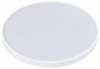 Светильник потолочный светодиодный  Euroled D460 77W 4000К IP20 White