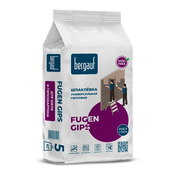 Bergauf Шпаклевка гипсовая Fugen Gips, 5кг