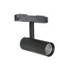 Светильник магнитно-трековый VT/MAGNA-S1/12W/40K/15°/5x12CM/48V/MAG. TRACK LAMP