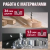 Дрель-шуруповерт аккум. WORTEX BD 1820-1 Li в чем. ALL1 XLT 18 В, 30 Н*м, 2х2 А*ч, БЗП(мет.) 13 мм, 