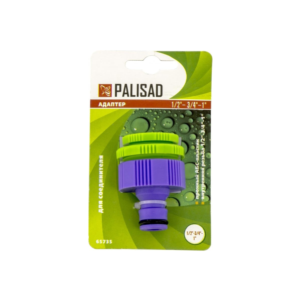 Адаптер пластмассовый, 1/2"-3/4"-1", внутренняя резьба// Palisad