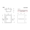 Кухонная мойка GranAlliance G-21, бежевый,прямоугольная:551х492 мм