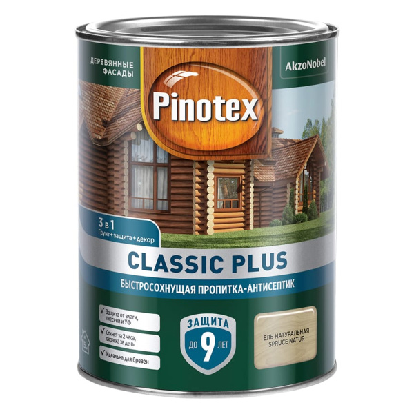 Пропитка-антисептик Pinotex Classic Plus 3 в 1 Ель натуральная 2,5л (новый)