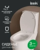 Сиденье из полипропилена, 008, Soft Close, Easy Fix, IDDIS, 008PPSEi31