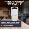 Головка 1/4" 10мм 6гр. PRO STARTUL (PRO-54010)
