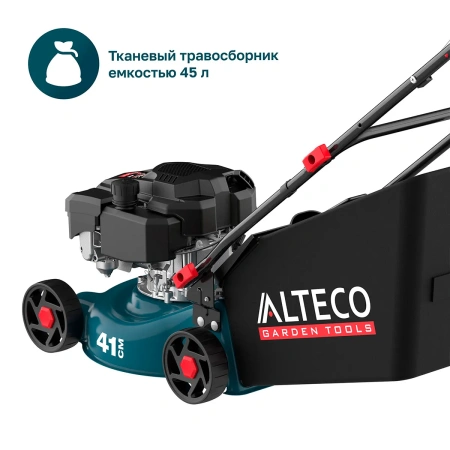Газонокосилка бензиновая ALTECO GLM 45-41 C