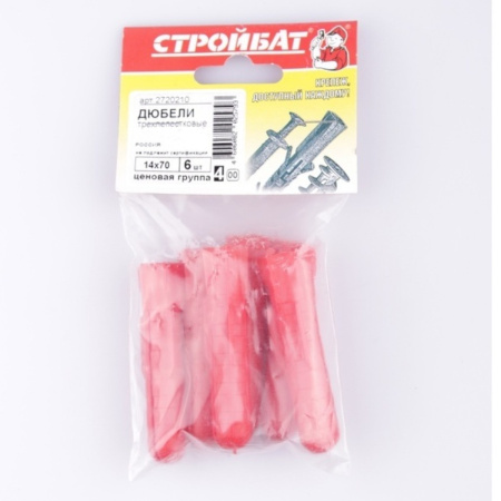 Дюбель трехлепестк.14х70(6 шт)