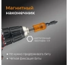 Держатель для бит QUICK LOCK 60 мм RAGE by VIRA (554181)