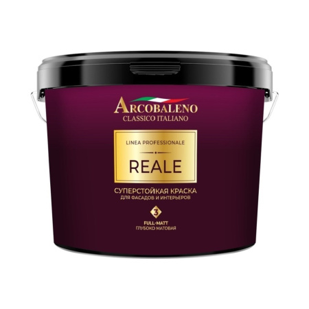 Краска Reale 4,5л