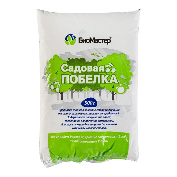 Побелка садовая БиоМастер, 500 г