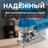 Лобзик электрический BULL ST 6501 600 Вт, 500-3000 ход/мин, до 110 мм