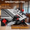 Пила торцовочная комбинированная WORTEX MS 2520-2 LMB в кор. (2000 Вт, 255х30.0 мм, глуб. до 78 мм,