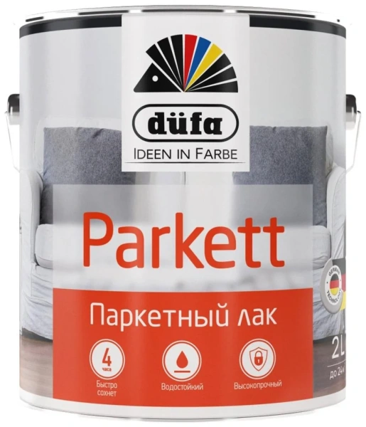 Лак "Dufa" PARKETT паркетный глянцевый 2л