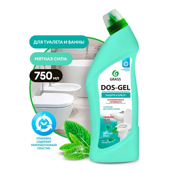 Гель для туалета и ванны GRASS DOS GEL Сила Хлора 750 мл