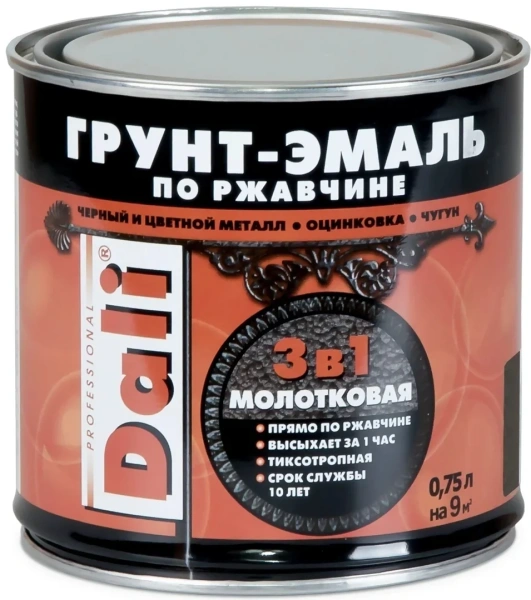 Молотковая ГРУНТ - ЭМАЛЬ по ржавчине "DALI" 0,75 л -медный