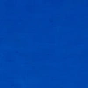 Тент водонепроницаемый 10*12 м (PRC)