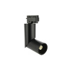 Светильник трековый TORONTO 115-004-0001, BLACK, 220-240V, GU10, TRACKLIGHT