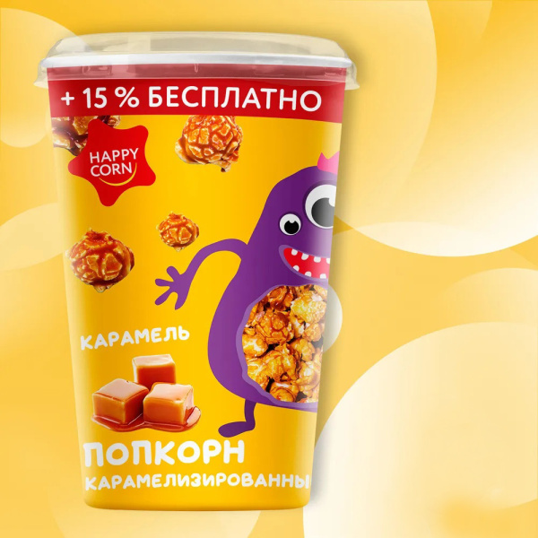 Кукуруза воздушная HAPPY CORN карамель стакан 100г