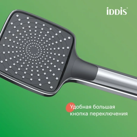 Душевая система с тропическим душем и изливом, глянцевый хром, Parker, IDDIS, PARSB3Fi06