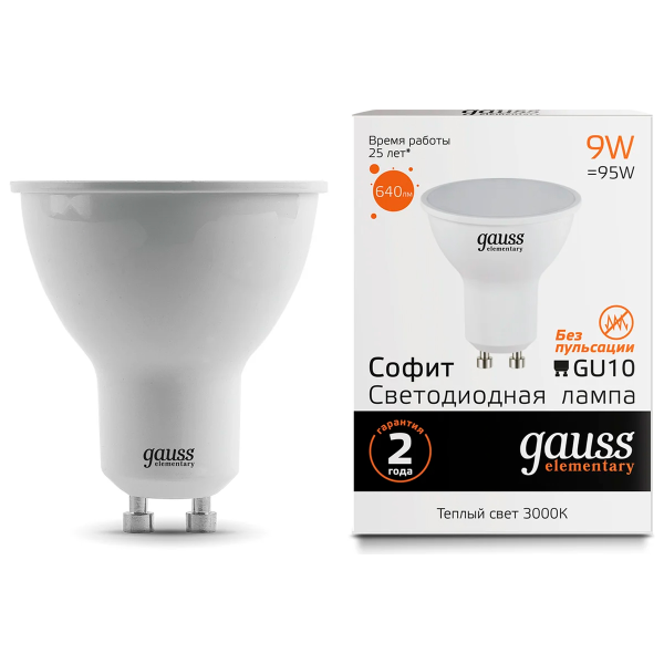 Лампа Gauss LED Elementary MR16 9W 640 lm 3000K GU10 13619