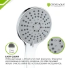 Лейка для душа GROSS AQUA Delta 5 режимов GA7035
