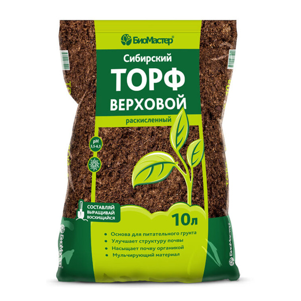 Торф БиоМастер Сибирский верховой раскисленный, 10л