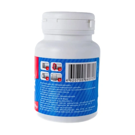 Паста уплотнительная (вода, пар, 70 г) Masterpak, туба