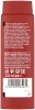 Гель для душа Old Spice Captain  250мл
