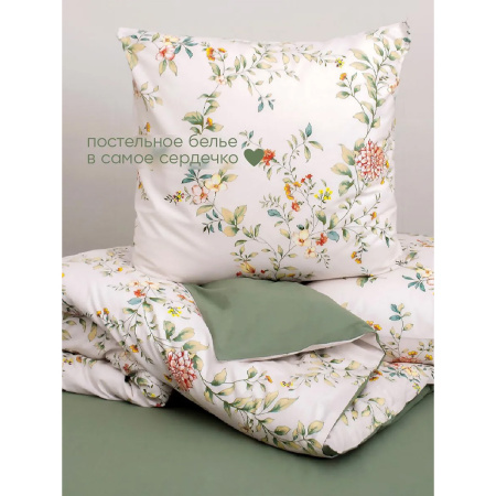 Комплект постельного белья Василиса Евро нав 50х70х2 шт 71260/1 Перкаль