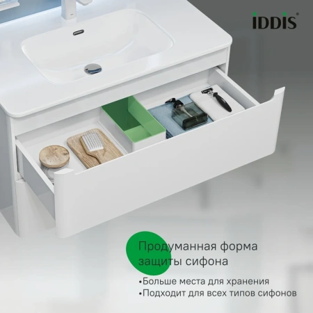 Тумба IDDIS с умывальником, подвесная, 80 см, белая, Edifice, IDDIS, EDI80W0i95K