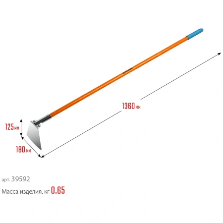 Мотыга GRINDA PH-180 FIBER, 180 х 125 х 1360 мм, нержавеющая сталь, трапециевидный профиль, фибергла