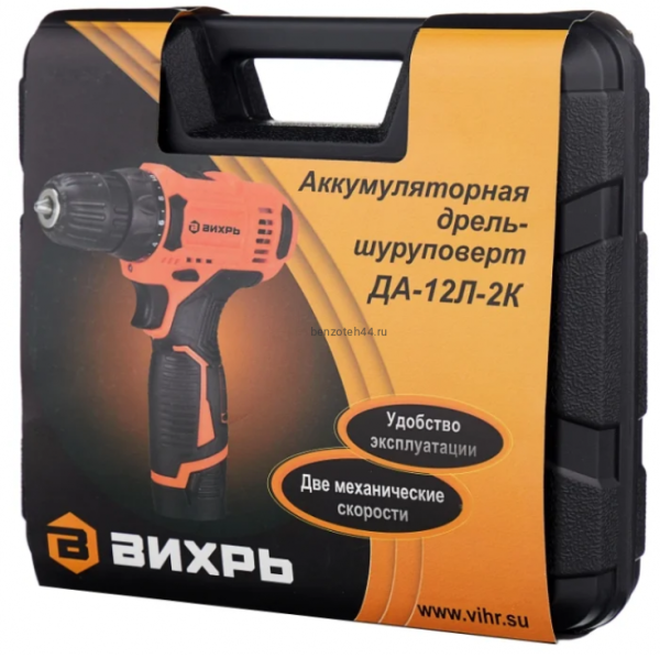Дрель-шуруповерт ВИХРЬ аккумуляторная ДА-12Л-2К (2,0 А/ч)