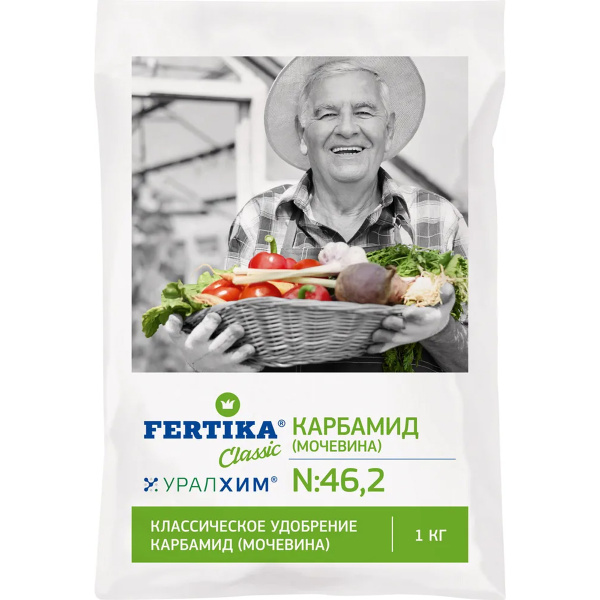 Удобрение минеральное Fertika Карбамид  (N-46,2%) 1 кг