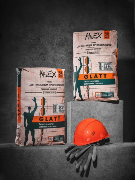 Шпатлевка AlinEX GLATT. Мешок 5кг