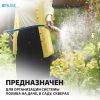 Шланг поливочный армированный, 1/2" 25м, LUXE// Palisad