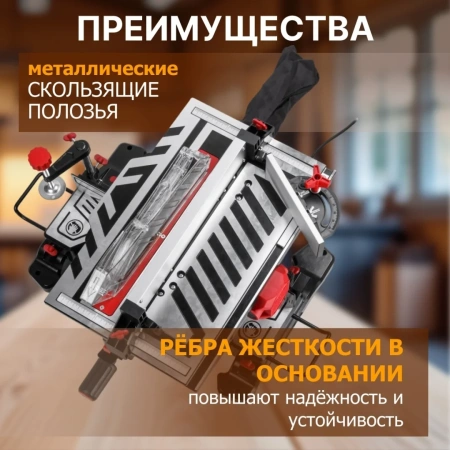 Пила торцовочная комбинированная WORTEX MS 2520-2 LMB в кор. (2000 Вт, 255х30.0 мм, глуб. до 78 мм,