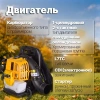 Воздуходувка бензиновая GB-52S Huter
