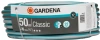 Шланг Gardena Classic 19 мм (3/4”), 50 м, без соединений 18025-20