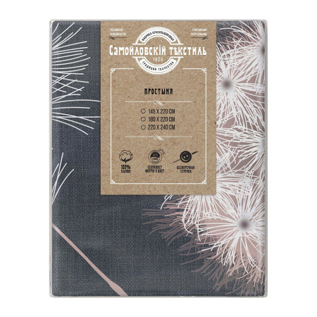 Простыня Самойловский Текстиль 180х220 см Вдохновение