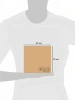 Тарелка десертная DH спираль 23 см фарфор CPK-038