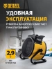 Пушка тепловая Denzel, DHC 3-150, керамический нагреватель(тепловентилятор)  220В, 0,025/1,5/3 кВ