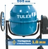 Бетоносмеситель TULEX TМ-180, 850Вт