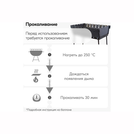 Эмаль KU-5001 термостойкая серебристая,520мл