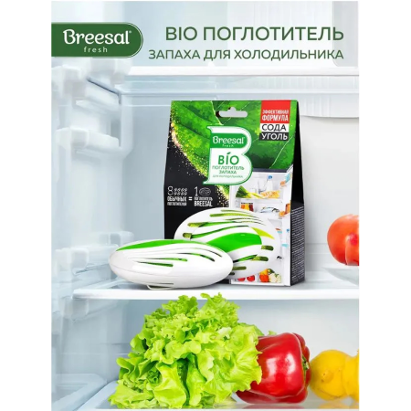 Био-поглотитель запаха Breesal 80г для холодильника