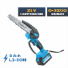 Мини-пила цепная аккумуляторная TULEX TBS-8, BL, шина 8"(20см), Li-Ion, 0-3200 об/мин, 3 А/ч, 21В